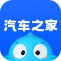 汽车之家游戏正版