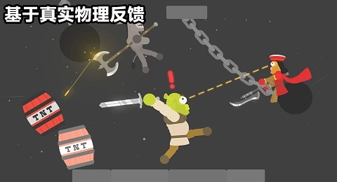 格斗小英雄游戏无广告版图1