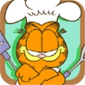 加菲猫餐厅手游直装版