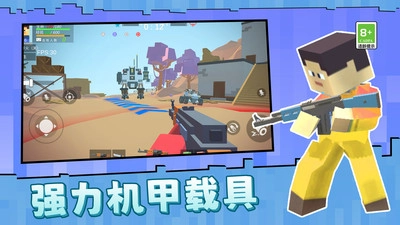 城堡保卫战模拟器游戏官方最新版图2