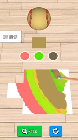 灵魂画家安卓直装版图1