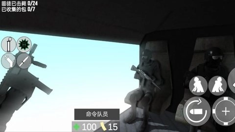 反恐枪战大战官方版图1