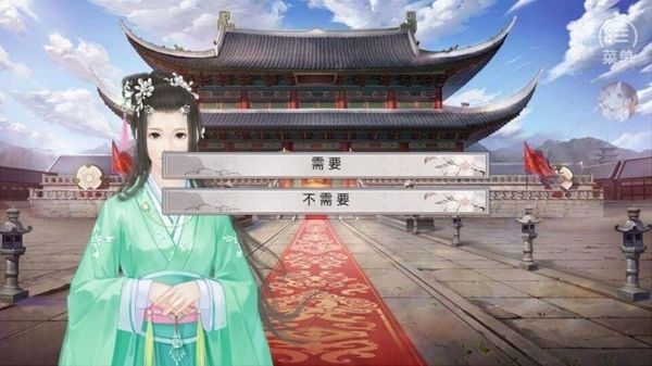 女帝本传游戏正版图2