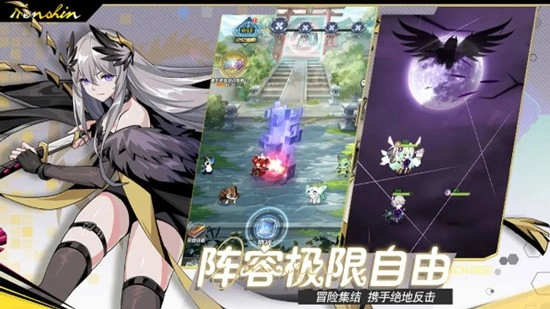 魔界契约OL手机版(4)