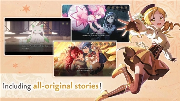 魔法少女小圆国际版(6)