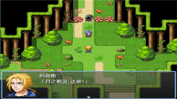 铸箭神奇谭手机最新版图4