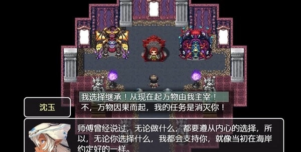 关于我转生成为勇士游戏最新版图4