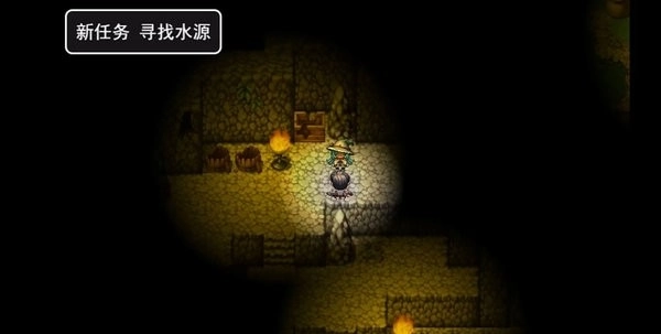 关于我转生成为勇士游戏最新版图2