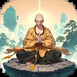我的修行路游戏绿色版