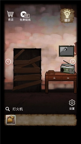 古宅迷案手机免费版图4