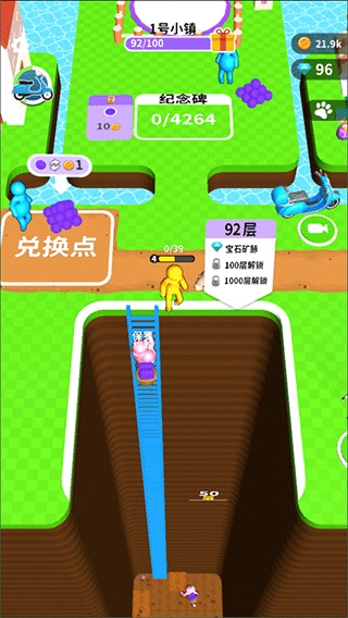 挖土小能手最新免费版图3