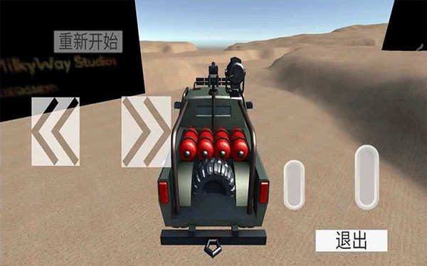 无尽赛车游戏绿色版图2