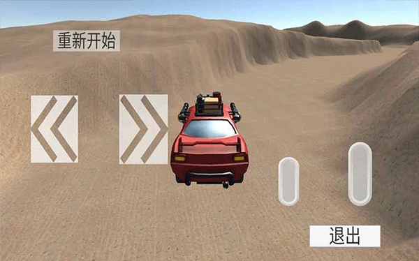 无尽赛车游戏绿色版图5