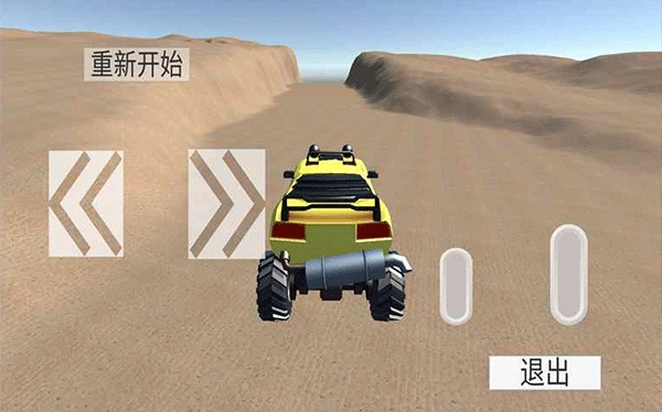 无尽赛车游戏绿色版图4