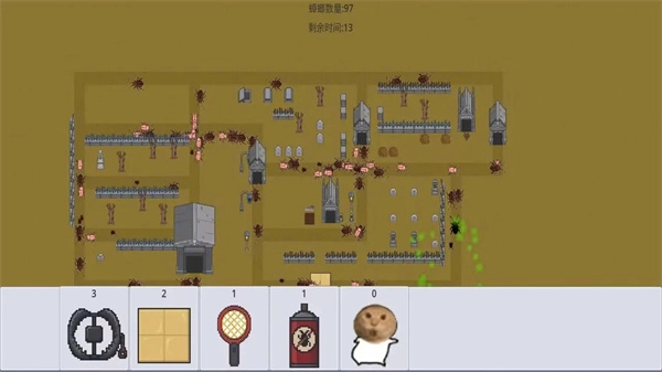 广东小精灵游戏官方版图5