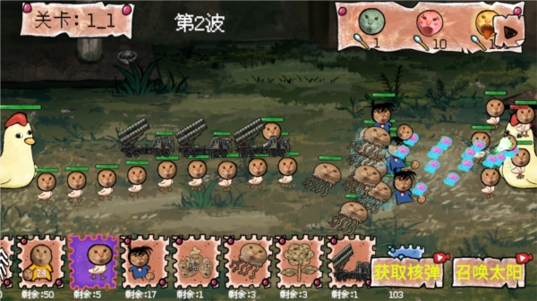圆头猫大作战免费原版(3)