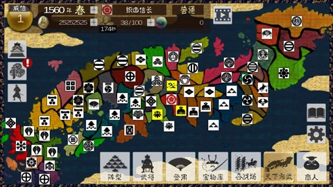 Samurai游戏正版图1