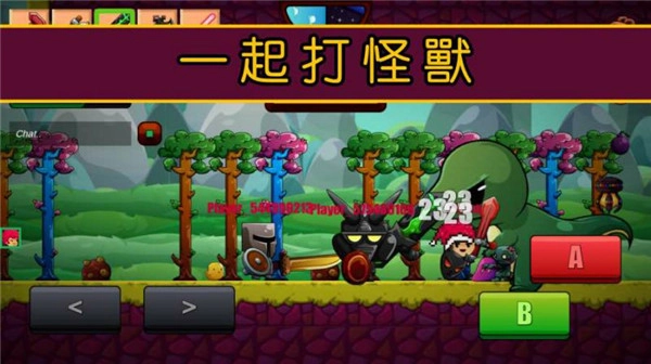 卡通生存游戏纯净最新版图1