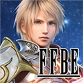 FFBE最新免费版