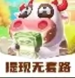 答题小金库赚钱原版
