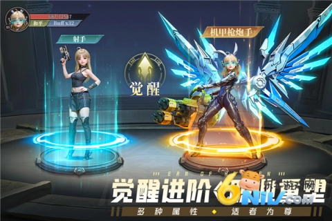 神域纪元2026游戏完整版图3