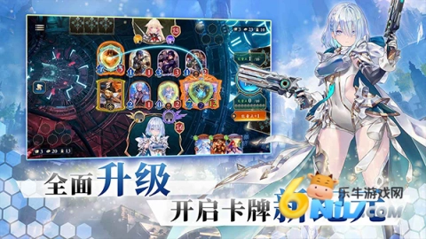 影之诗超凡世界通用版图1