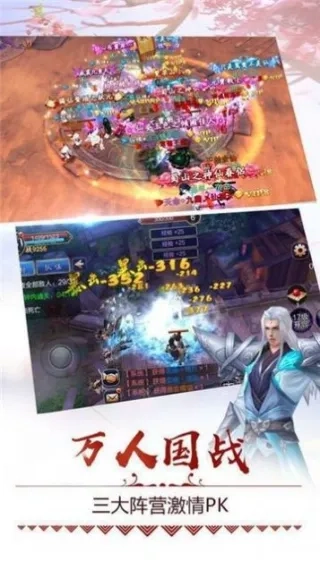 梦境尘缘录2026本游戏无广告版图5