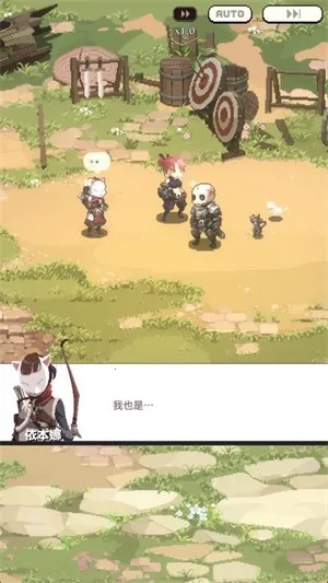 齿轮束缚手游直装版图3