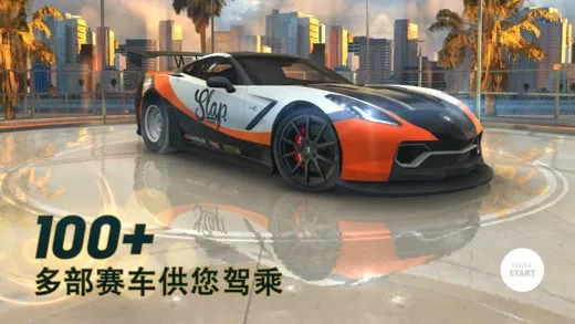 NitroNationOnline(3D赛车竞速)手游直装版图1