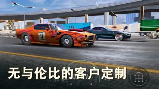 NitroNationOnline(3D赛车竞速)手游直装版图2
