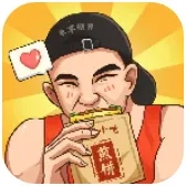 煎饼果子2026本官方最新版