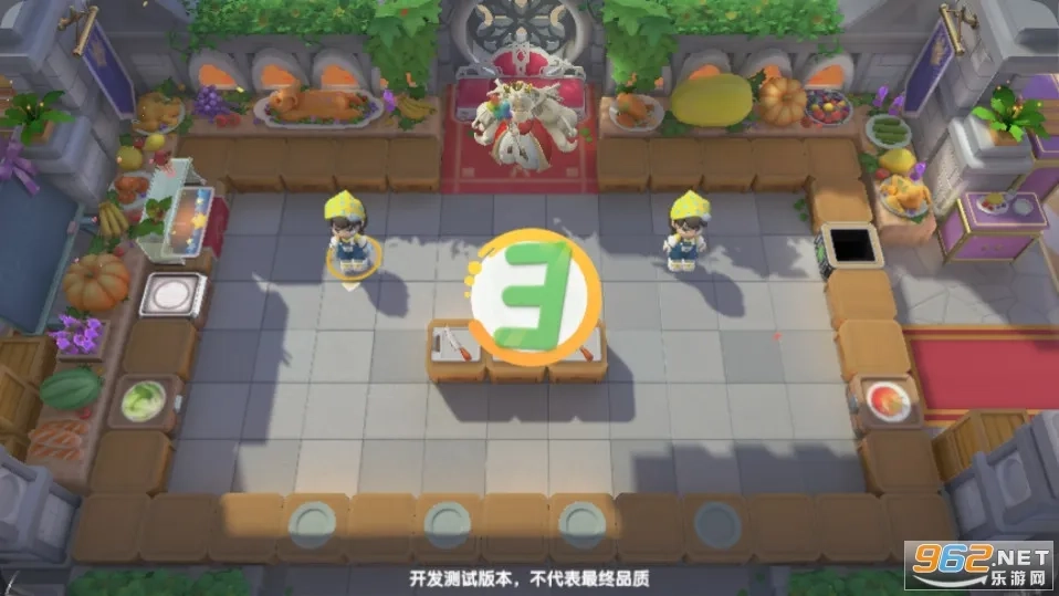 代号厨房(厨房烹饪)通用版图2