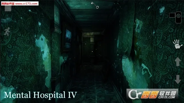 精神病院4(恐怖冒险)直装版图2