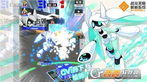 战斗天赋解析系统2026手游无广告版图5