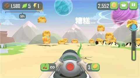 仆役射手通用版图4