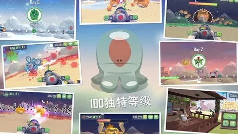 仆役射手通用版图3