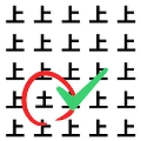 脑力猜题王2026本游戏完整版