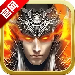 真赵云无双(三国题材)原版