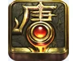 唐门世界游戏完整版