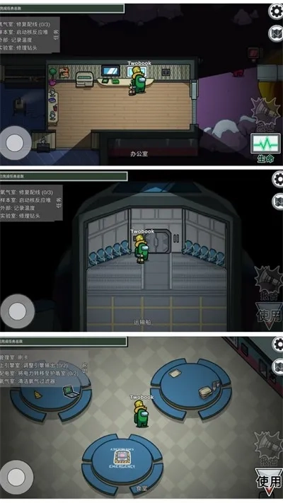 疯狂暴击专家游戏最新版图1