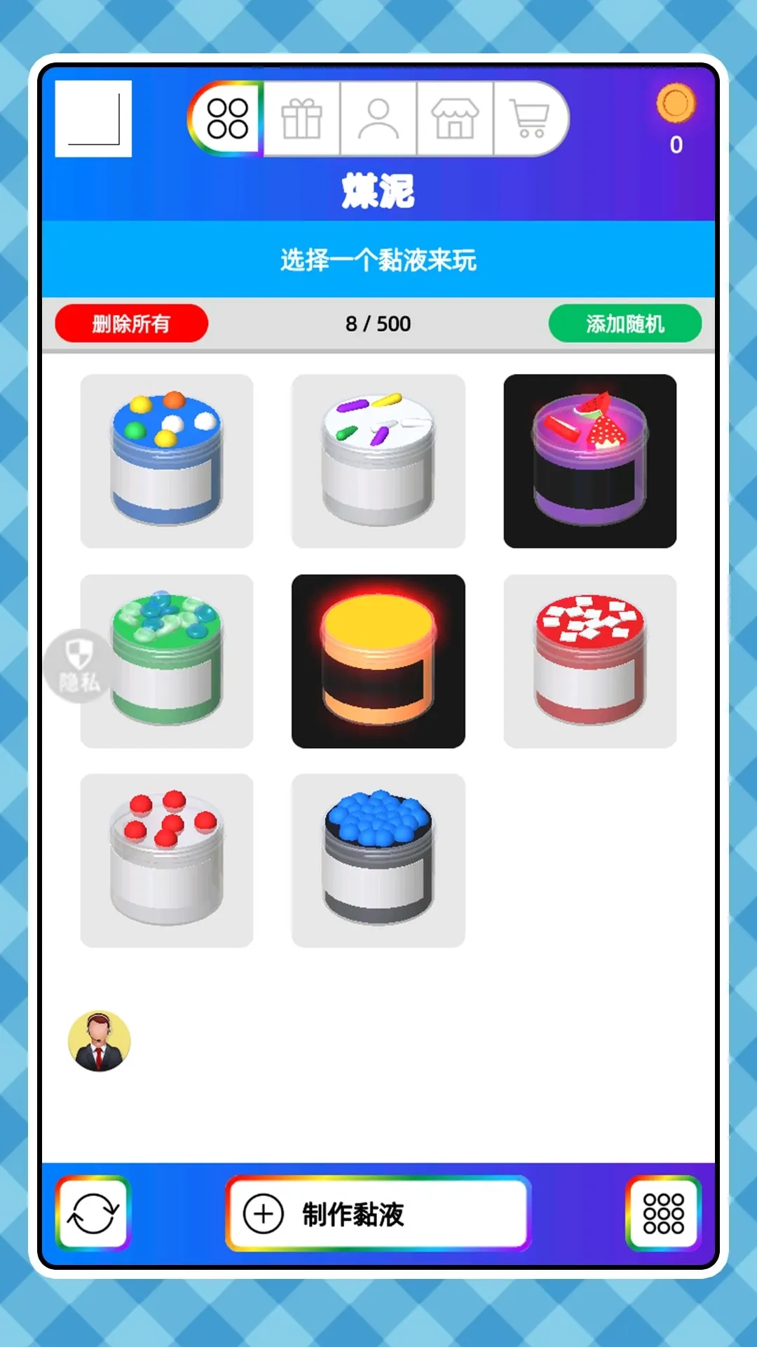 疯狂暴击专家游戏最新版图3