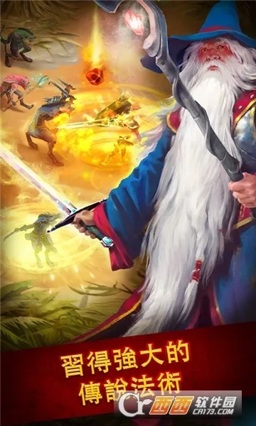 英雄公会幻想RPG2026本游戏官方最新版图2
