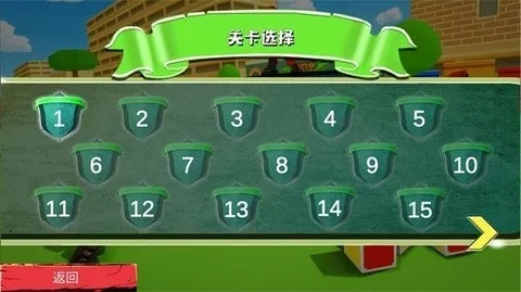 超级刺激枪战原版图5