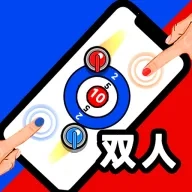 双人解压赛官方版