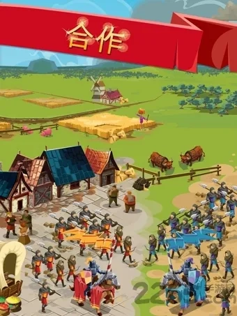 帝国四国霸战2026游戏纯净最新版图4