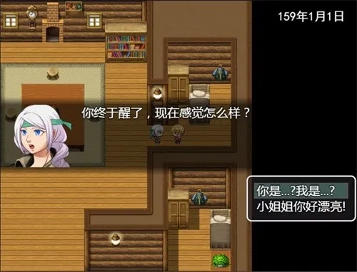 剑与羁绊通用版图4