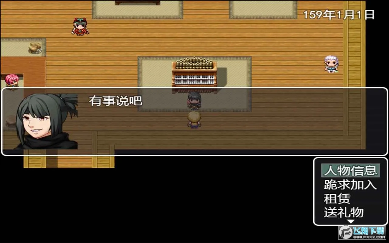 剑与羁绊通用版图1