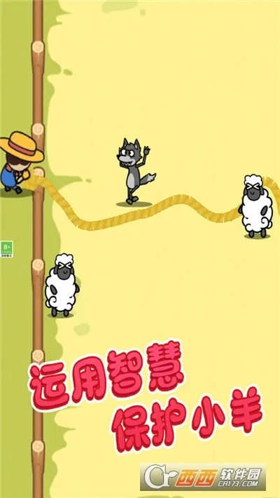 快乐画线2026本手机版图1