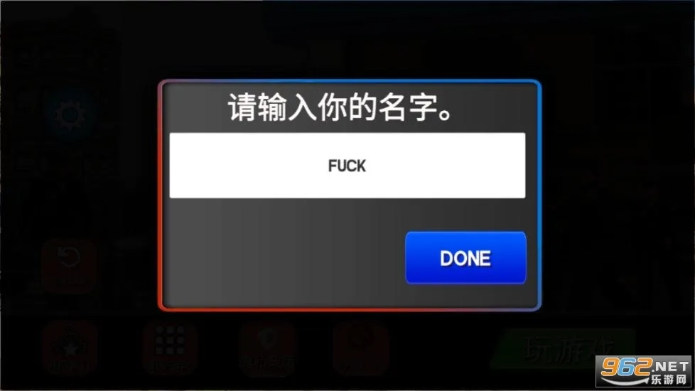 警察工作模拟器游戏最新版图1