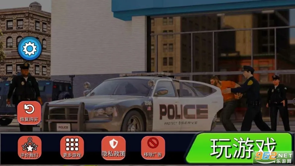 警察工作模拟器游戏最新版图3
